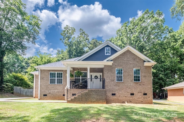 114 Keowee Cir, Indian Trail, NC 28079 - photo 1