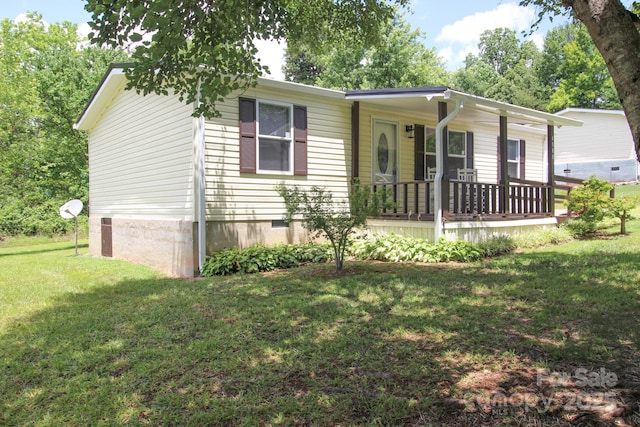 4588 Homestead Dr, Morganton, NC 28655 - photo 1