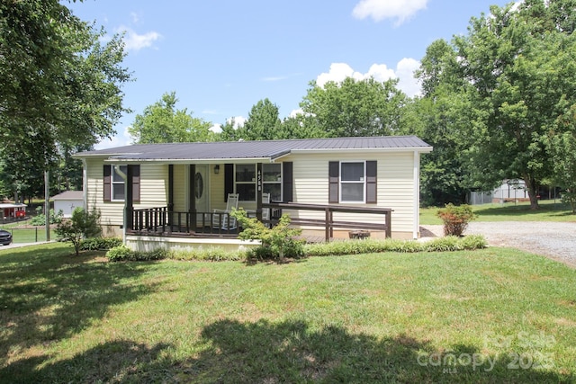 4588 Homestead Dr, Morganton, NC 28655 - photo 3