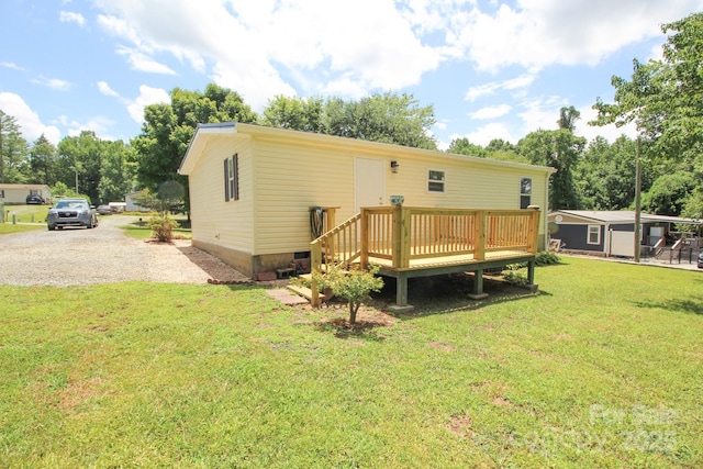 4588 Homestead Dr, Morganton, NC 28655 - photo 9