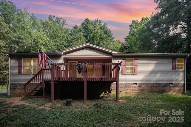 3215 Shadybark Trl, Catawba, SC 29704 - photo 1