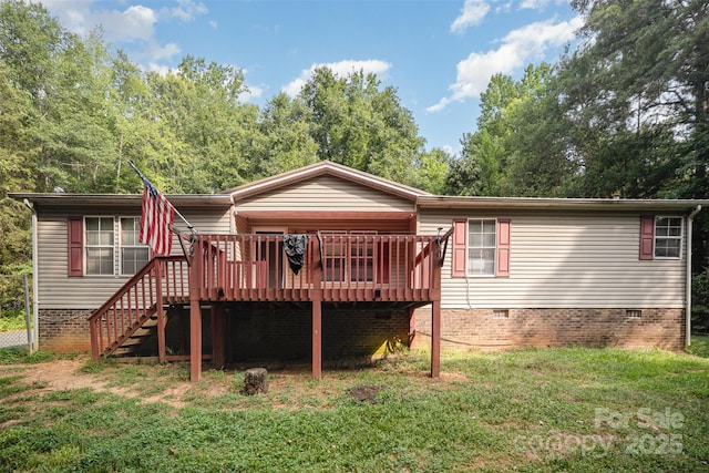 3215 Shadybark Trl, Catawba, SC 29704 - photo 6