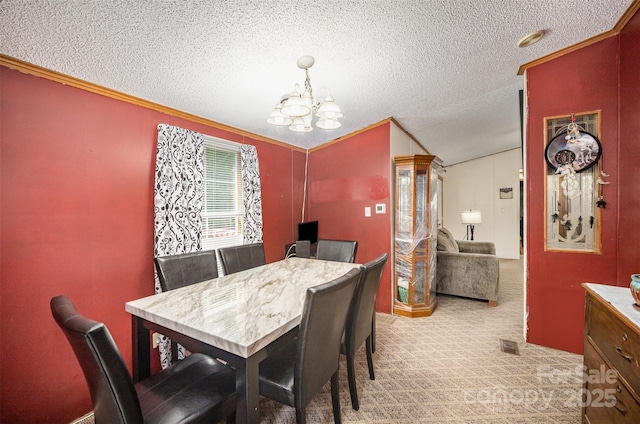 3215 Shadybark Trl, Catawba, SC 29704 - photo 14