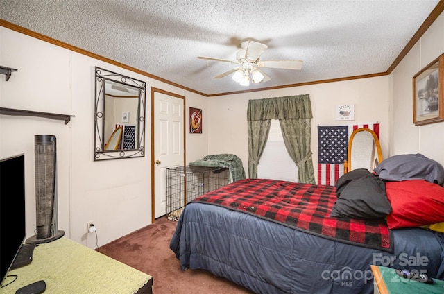 3215 Shadybark Trl, Catawba, SC 29704 - photo 26