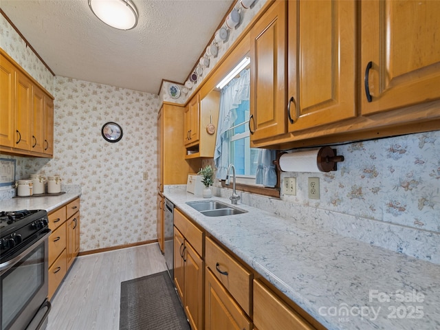 40 Warner Rd, Canton, NC 28716 - photo 17