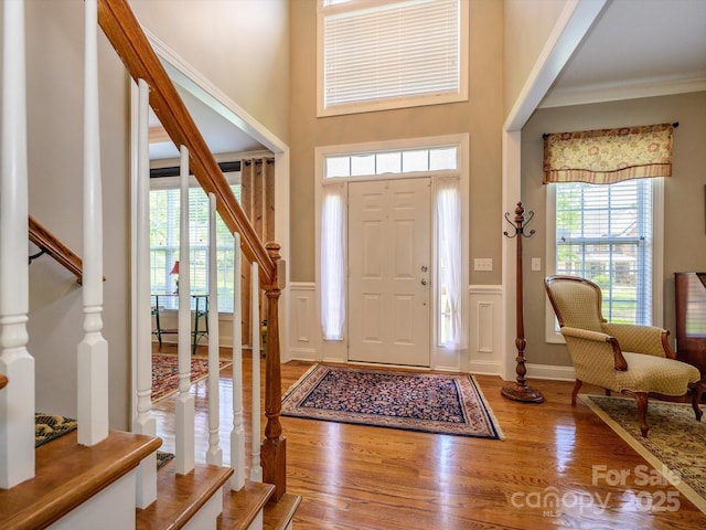 6205 Pumpernickel Ln, Wesley Chapel, NC 28110 - photo 3