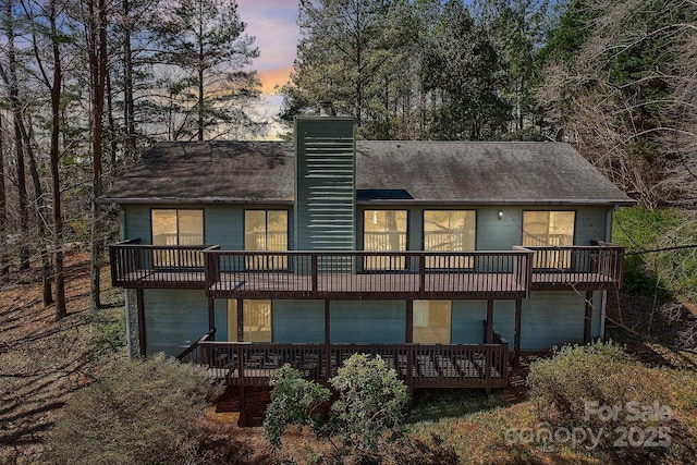 225 Sheepnose Dr, Lake Lure, NC 28746 - photo 6