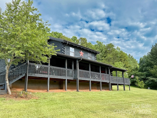 2189 Cane Creek Rd, Rutherfordton, NC 28139 - photo 1