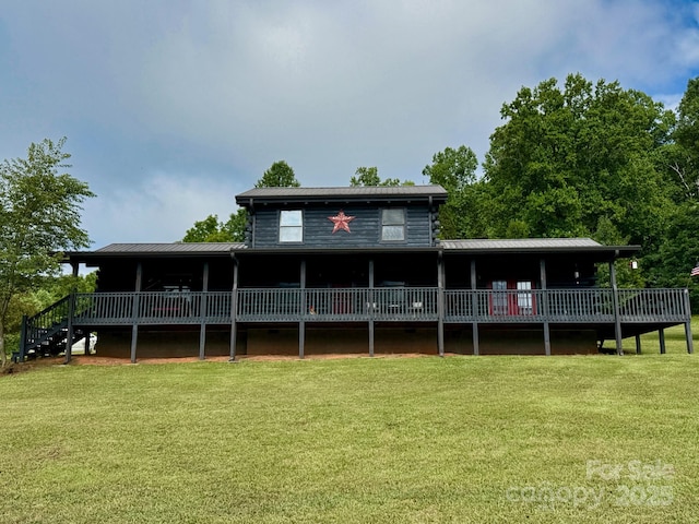 2189 Cane Creek Rd, Rutherfordton, NC 28139 - photo 22