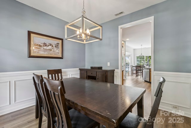 326 Chorus Rd, Fort Mill, SC 29715 - photo 7