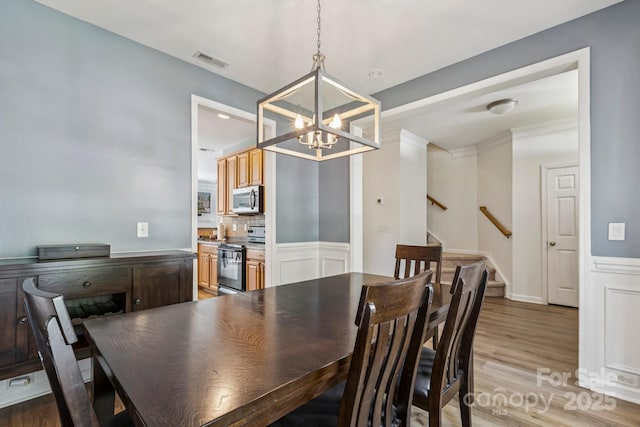 326 Chorus Rd, Fort Mill, SC 29715 - photo 8