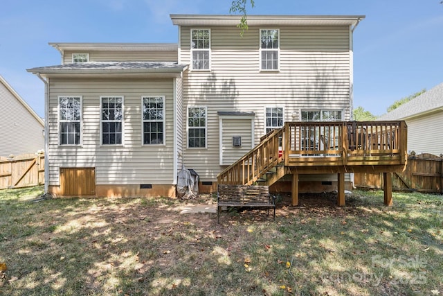 326 Chorus Rd, Fort Mill, SC 29715 - photo 36