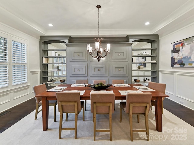 1111 Bromley Dr, Matthews, NC 28104 - photo 7