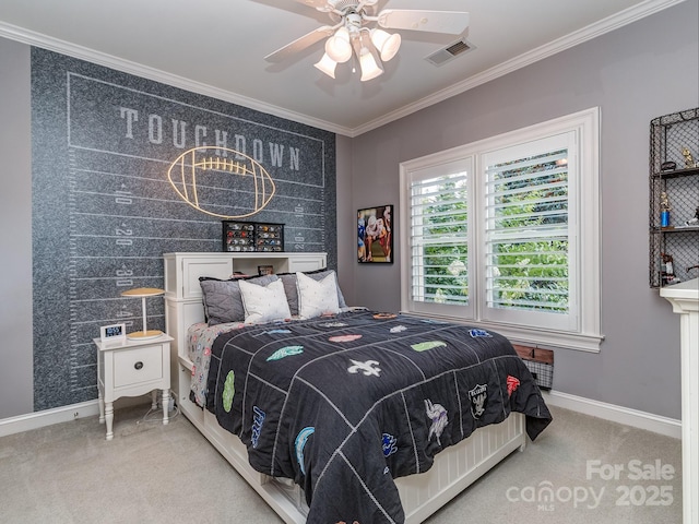 102 Montrose Dr, Waxhaw, NC 28173 - photo 29