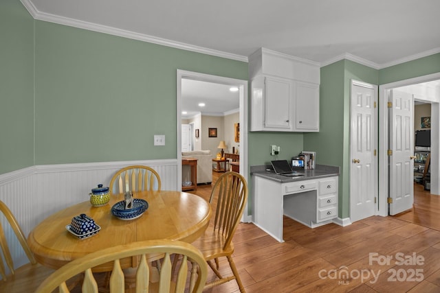 5006 Crooked Oak Ln, Charlotte, NC 28226 - photo 12