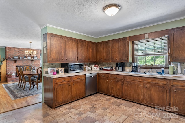 3802 Laurel Heights Dr, Morganton, NC 28655 - photo 12