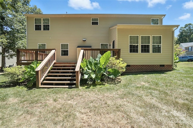 2237 Knocktree Dr, Indian Trail, NC 28079 - photo 29
