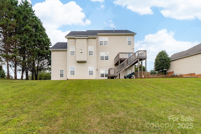 221 Deerfield Dr, Mount Holly, NC 28120 - photo 8