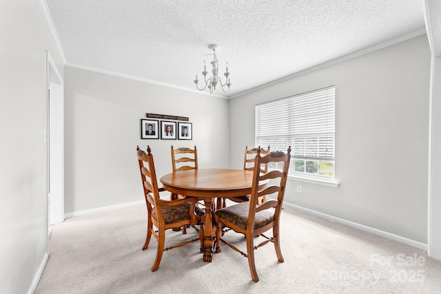 221 Deerfield Dr, Mount Holly, NC 28120 - photo 16