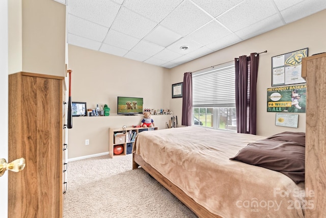 221 Deerfield Dr, Mount Holly, NC 28120 - photo 40
