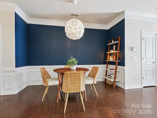 2246 Kensington Station Parkway, Charlotte, NC 28210 - photo 3