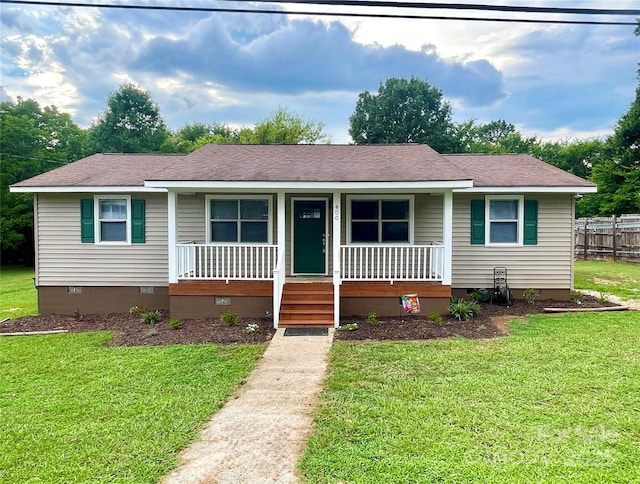 400 Lucy Ave NW, Concord, NC 28027 - photo 1