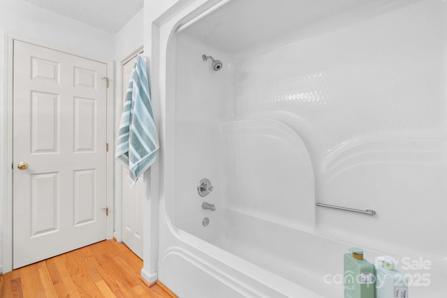 2066 Waterford Way, Morganton, NC 28655 - full bathroom with washtub / shower combination and wood finished floors