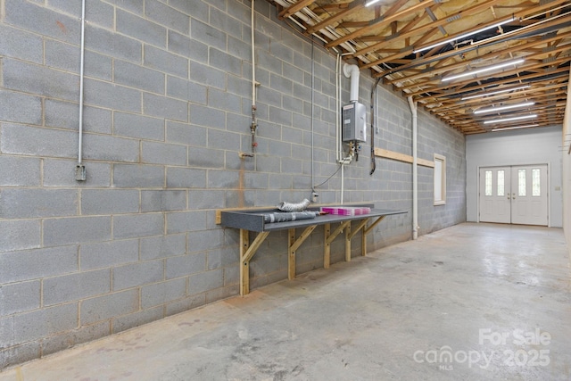 2066 Waterford Way, Morganton, NC 28655 - basement with concrete block wall