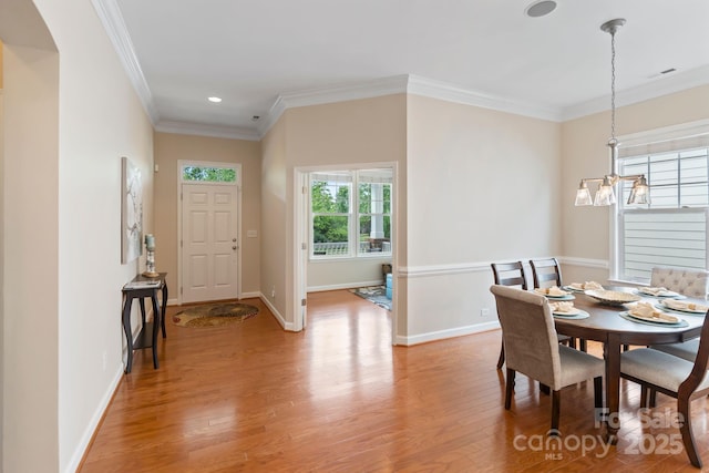 5332 Soaring Eagle Ln, Mint Hill, NC 28227 - photo 7