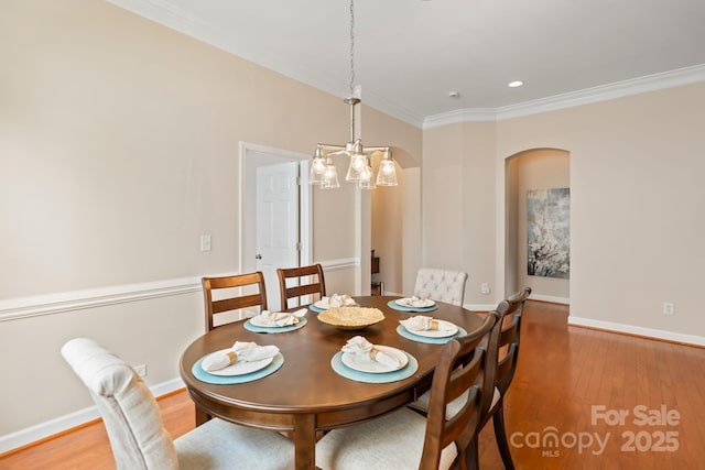 5332 Soaring Eagle Ln, Mint Hill, NC 28227 - photo 12