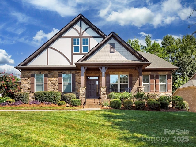 8062 Clems Branch Rd, Fort Mill, SC 29707 - photo 1