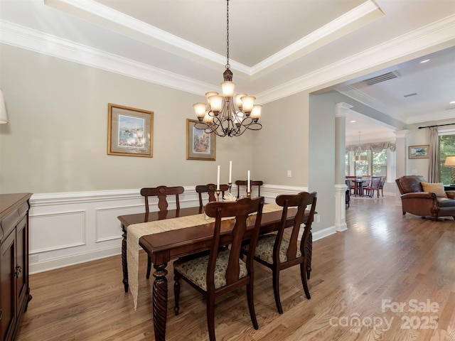 8062 Clems Branch Rd, Fort Mill, SC 29707 - photo 8