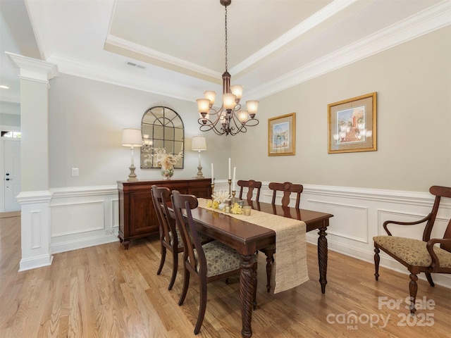 8062 Clems Branch Rd, Fort Mill, SC 29707 - photo 9