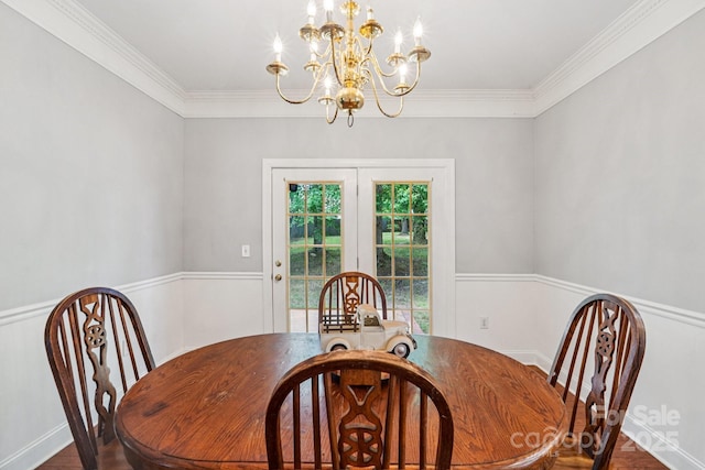 118 Oakview Dr, Salisbury, NC 28146 - photo 18