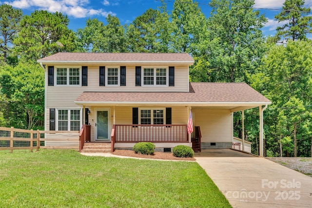 10351 Fink Rd, Mount Pleasant, NC 28124 - photo 1