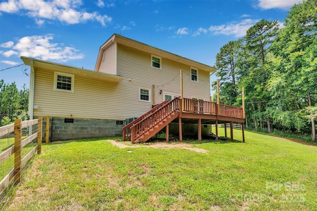10351 Fink Rd, Mount Pleasant, NC 28124 - photo 26