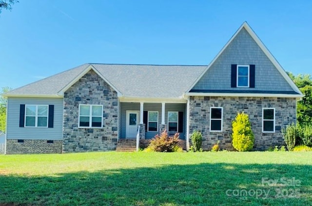 1113 Gillan Dr, Salisbury, NC 28146 - photo 1