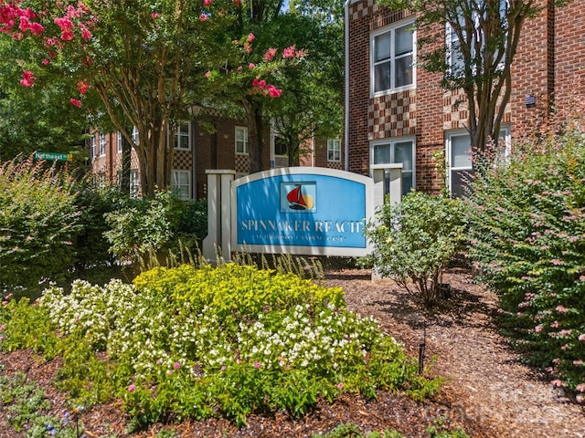 706 NE Dr, Davidson, NC 28036 - photo 27