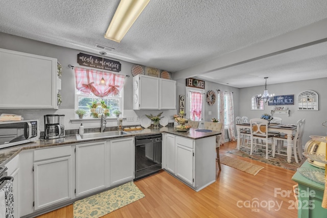 1912 8th St SE, Hickory, NC 28602 - photo 16