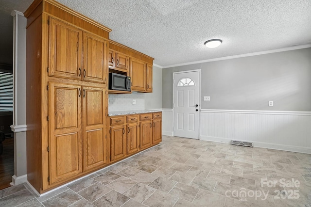 1530 Peachtree Rd, Charlotte, NC 28216 - photo 13