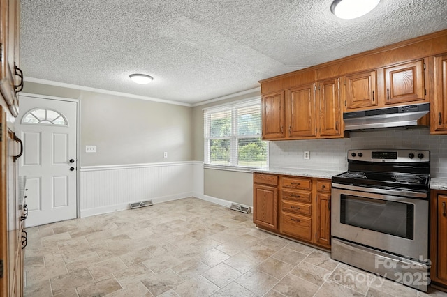 1530 Peachtree Rd, Charlotte, NC 28216 - photo 14