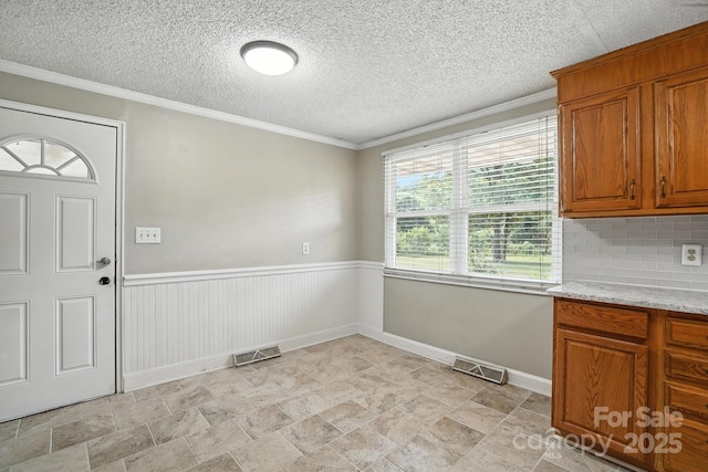 1530 Peachtree Rd, Charlotte, NC 28216 - photo 15