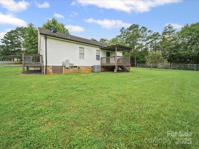 38009 Porter Rd, Albemarle, NC 28001 - photo 10