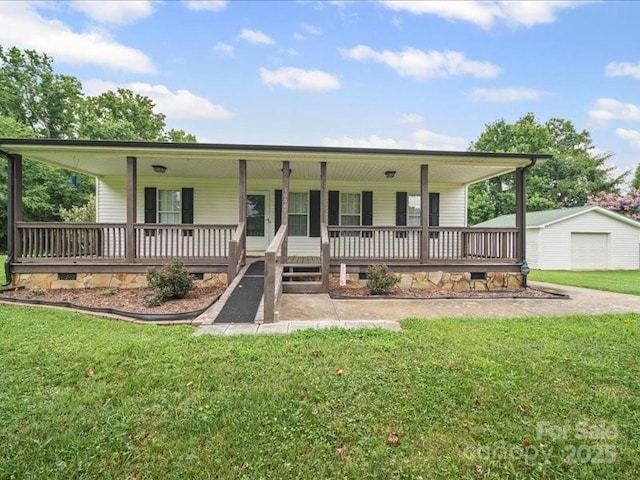 38009 Porter Rd, Albemarle, NC 28001 - photo 6