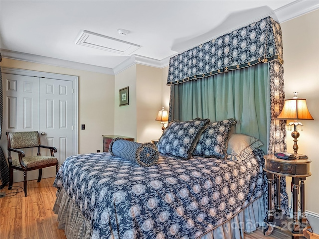 234 Skycliff Dr Unit 3, Asheville, NC 28804 - photo 36