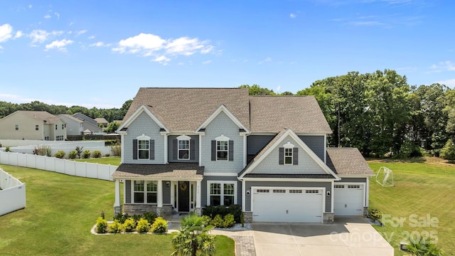 2132 Katie Alice Cir, Waxhaw, NC 28173 - photo 1