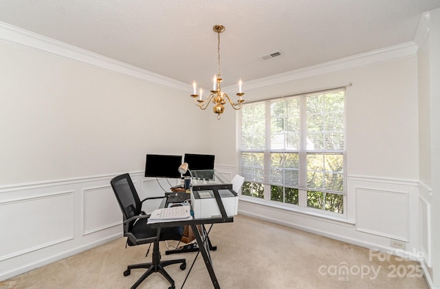 10506 Gold Pan Rd, Charlotte, NC 28215 - photo 6