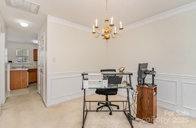 10506 Gold Pan Rd, Charlotte, NC 28215 - photo 16