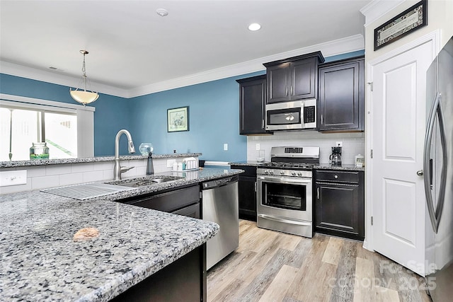 204 Kingston Dr, Mount Holly, NC 28120 - photo 12
