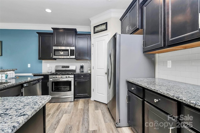 204 Kingston Dr, Mount Holly, NC 28120 - photo 13